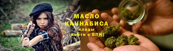 каннабис Вязники