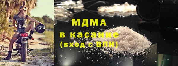 каннабис Вязники